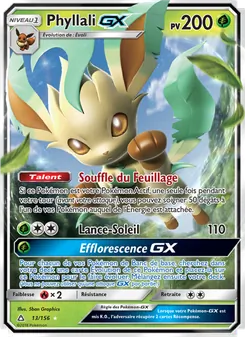 Phyllali GX 13/156 Ultra-Prisme