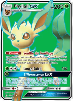 Phyllali GX 139/156 Ultra-Prisme