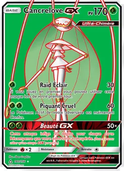 Cancrelove GX 140/156 Ultra-Prisme
