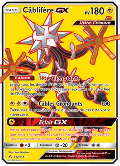 Câblifère GX 142/156 Ultra-Prisme