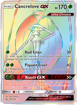 Cancrelove GX 158/156 Ultra-Prisme