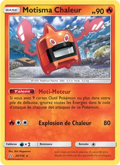 Motisma Chaleur 24/156 Ultra-Prisme