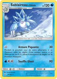 Sablaireau d’Alola 29/156 Ultra-Prisme