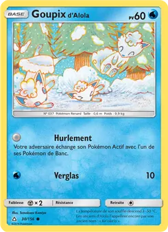 Goupix d’Alola 30/156 Ultra-Prisme