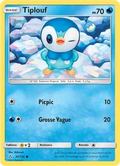 Tiplouf 32/156 Ultra-Prisme