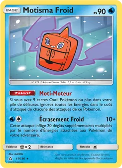 Motisma Froid 41/156 Ultra-Prisme