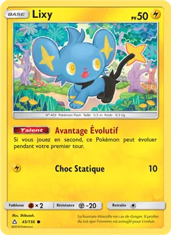 Lixy 45/156 Ultra-Prisme
