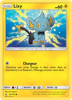 Lixy 46/156 Ultra-Prisme