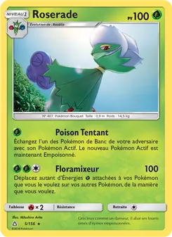 Roserade 5/156 Ultra-Prisme