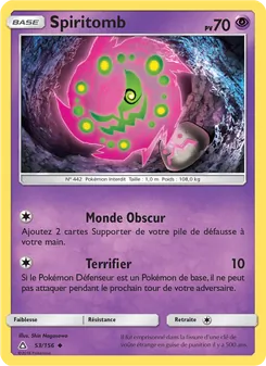 Spiritomb 53/156 Ultra-Prisme