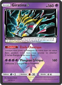 Giratina ◇ 58/156 Ultra-Prisme