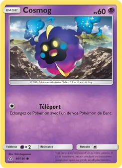 Cosmog 60/156 Ultra-Prisme