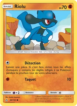 Riolu 66/156 Ultra-Prisme