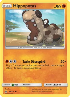 Hippopotas 68/156 Ultra-Prisme