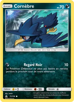 Cornèbre 71/156 Ultra-Prisme
