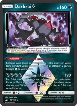 Darkrai ◇ 77/156 Ultra-Prisme