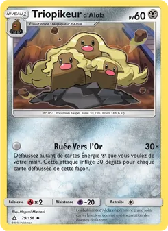 Triopikeur d’Alola 79/156 Ultra-Prisme