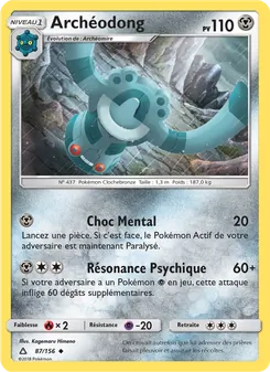 Archéodong 87/156 Ultra-Prisme