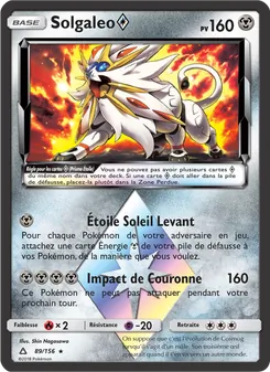 Solgaleo ◇ 89/156 Ultra-Prisme