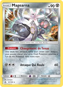 Magearna 91/156 Ultra-Prisme