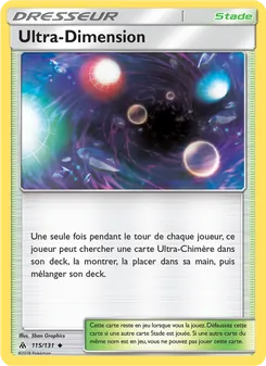 Ultra-Dimension 115/131 Lumière Interdite
