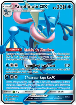 Amphinobi GX 120/131 Lumière Interdite