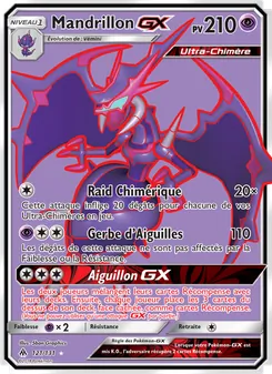 Mandrillon GX 121/131 Lumière Interdite