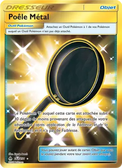 Poêle Métal 144/131 Lumière Interdite