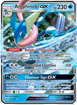 Amphinobi GX 24/131 Lumière Interdite