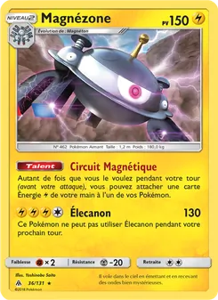 Magnézone 36/131 Lumière Interdite