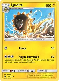 Iguolta 38/131 Lumière Interdite