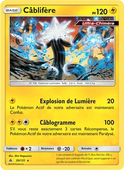 Câblifère 39/131 Lumière Interdite