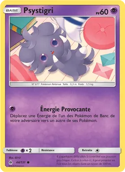 Psystigri 44/131 Lumière Interdite