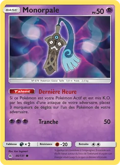 Monorpale 46/131 Lumière Interdite