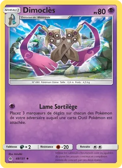 Dimoclès 48/131 Lumière Interdite