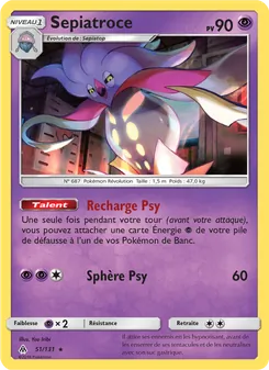 Sepiatroce 51/131 Lumière Interdite