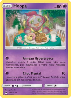Hoopa 54/131 Lumière Interdite