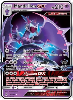 Mandrillon GX 56/131 Lumière Interdite