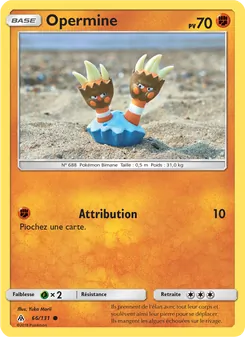 Opermine 66/131 Lumière Interdite