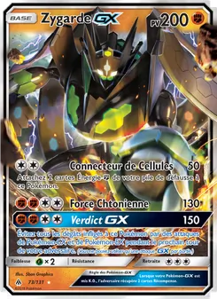 Zygarde GX 73/131 Lumière Interdite