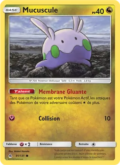 Mucuscule 91/131 Lumière Interdite