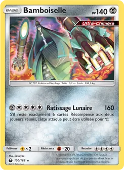 Bamboiselle 100/168 Tempête Céleste
