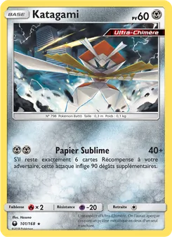 Katagami 101/168 Tempête Céleste
