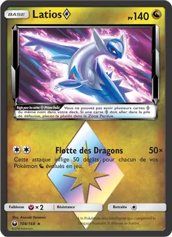 Latios ◇ 108/168 Tempête Céleste