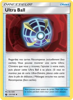 Ultra Ball 125/168 Tempête Céleste
