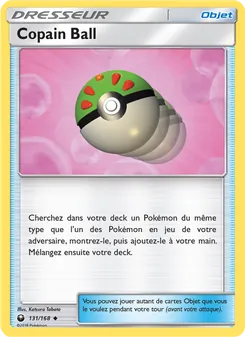 Copain Ball 131/168 Tempête Céleste