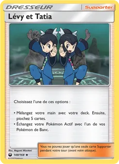 Lévy et Tatia 148/168 Tempête Céleste