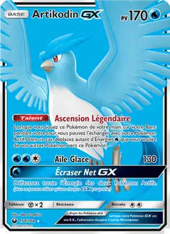 Artikodin GX 154/168 Tempête Céleste