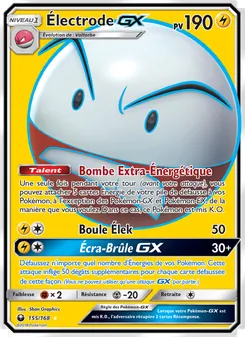 Électrode GX 155/168 Tempête Céleste