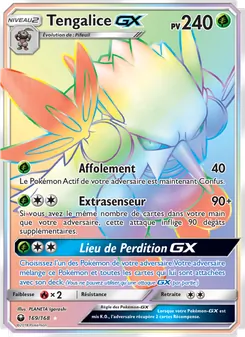 Tengalice GX 169/168 Tempête Céleste